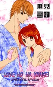 Love Hona Kankei